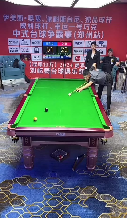 验的主教练 验的主教练