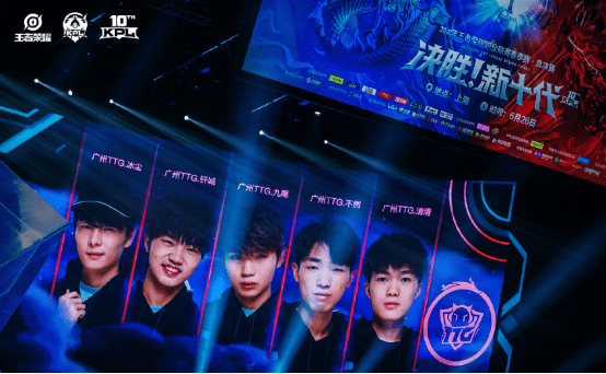 器材或裁判 器材或裁判